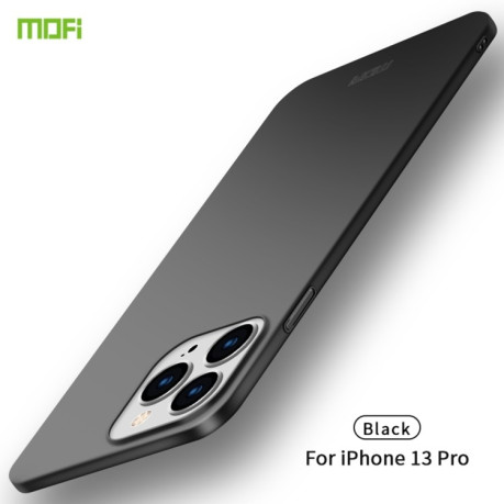 Ультратонкий чехол MOFI Frosted PC на iPhone 13 Pro - черный