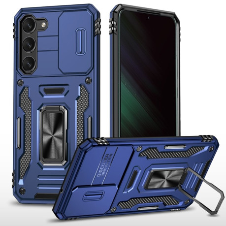Протиударний чохол Armor Camera Shield для Samsung Galaxy S25 5G - синій