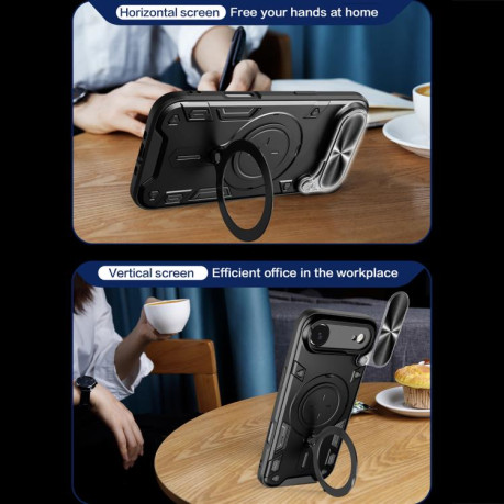 Противоударный чехол CD Texture Sliding Camshield Magnetic Holder на iPhone Air - черный
