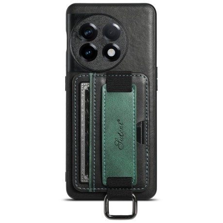 Протиударний чохол Suteni H13 Card Wallet для OnePlus 11 - чорний