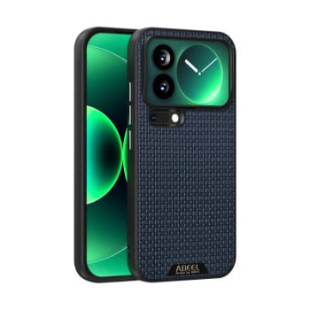 Ультратонкий чехол ABEEL 6D Micro Relief MagSafe Magnetic на Xiaomi 17 Pro — синий