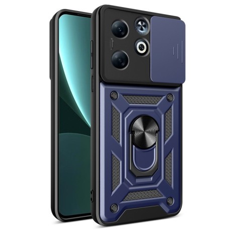 Противоударный чехол Sliding Camshield для Infinix Smart 8 Plus / 8 Pro - синий