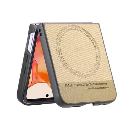 Чехол Twill Fabric Leather Skin Magnetic для Motorola Razr 60 Ultra - хаки