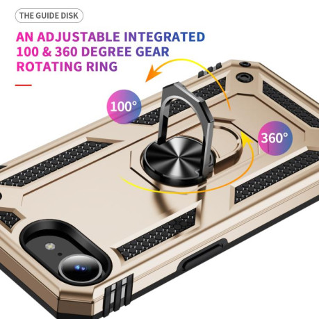 Противоударный чехол HMC 360 Degree Rotating Holder для iPhone 16e - золотой