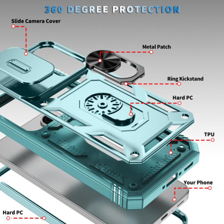 Противоударный чехол Sliding Camshield для Samsung Galaxy A56 5G - зеленый