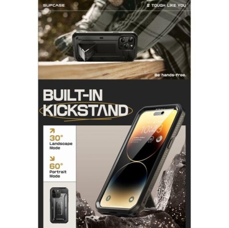 Двухсторонний чехол Supcase Unicorn Beetle для iPhone 15 Pro Max - Black