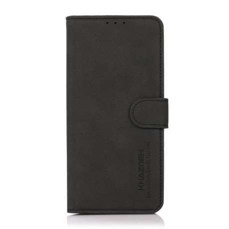 Чохол-книжка KHAZNEH Matte Texture для Samsung Galaxy S25 Ultra 5G - чорний