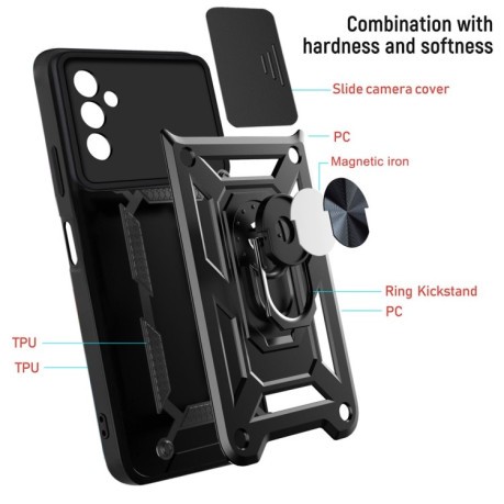 Противоударный чехол Camera Sliding для Samsung Galaxy A04s/A13 5G - серебристый