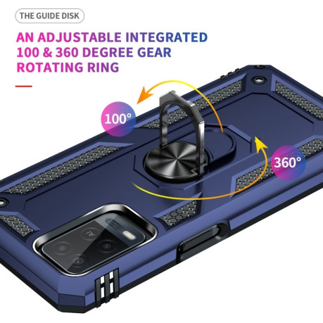 Противоударный чехол 360 Degree Rotating Holder на OPPO A54 4G - синий