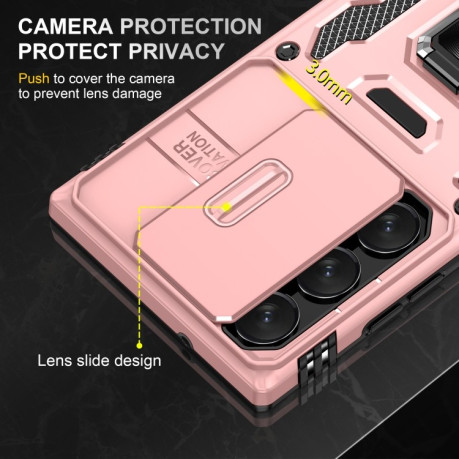 Противоударный чехол Armor Camera Shield для Samsung Galaxy S24 Ultra 5G - розовое золото