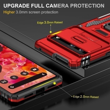 Протиударний чохол Armor Camera Shield для Google Pixel 9/9 Pro - червоний