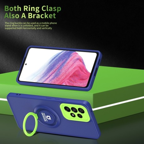 Противоударный чехол Eagle Eye Ring Holder для Samsung Galaxy A33 5G  - синий