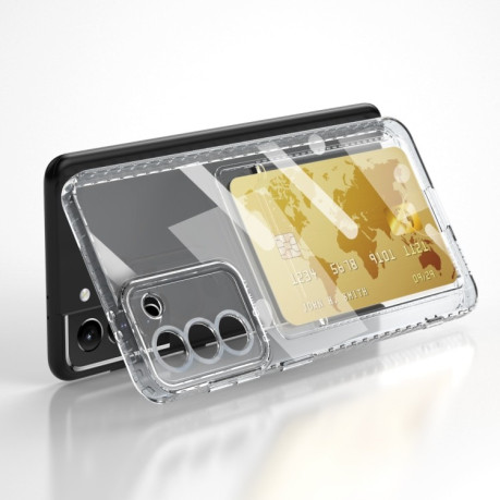 Противоударный чехол Card Bag для Samsung Galaxy S23+Plus 5G - прозрачный