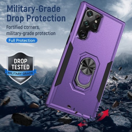 Противоударный чехол Pioneer Armor для Samsung Galaxy S23 Ultra 5G - фиолетово-черный