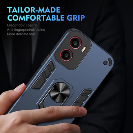 Ударозащитный чехол Shockproof Metal Ring Holder для Motorola Moto G05 - синий