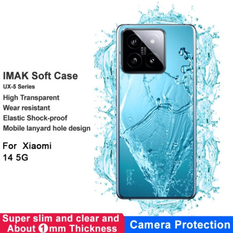 Противоударный чехол IMAK UX-5 Series на Xiaomi 14 5G - прозрачный