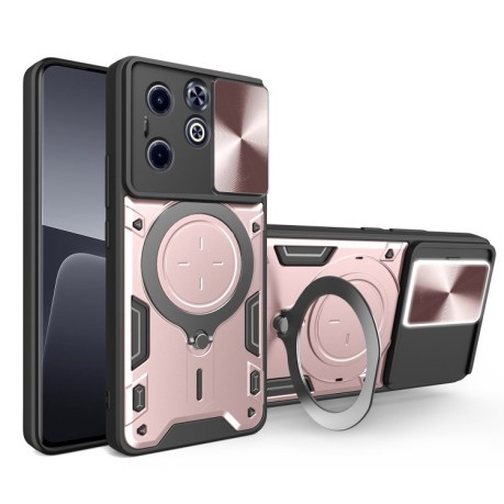 Противоударный чехол CD Texture Sliding Camshield Magnetic Holder на Infinix Hot 40i / Smart 8 - розовый