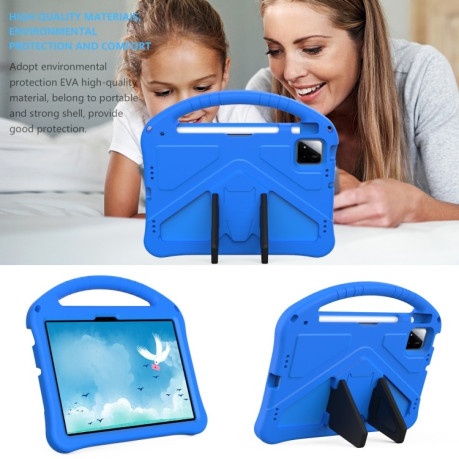 Противоударный чехол EVA Flat Anti Falling для Xiaomi Pad 7 Pro - синий