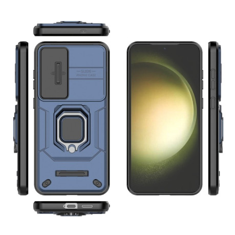 Противоударный чехол Sliding Camshield для Samsung Galaxy S25+ 5G - синий
