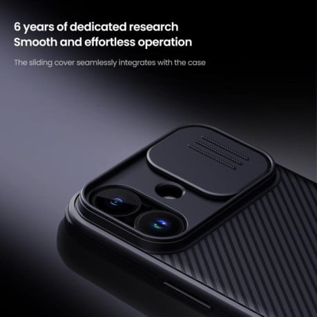 Чехол NILLKIN CamShield Pro со шторкой на камеры на iPhone 17 - синий