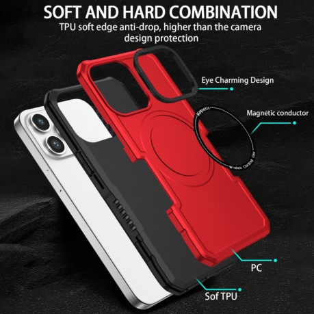 Противоударный чехол Armor (MagSafe) для Samsung Galaxy S23+ 5G - красный