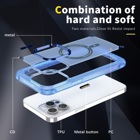 Протиударний чохол Skin Feel MagSafe Magnetic для iPhone 15 Pro 5G - синій