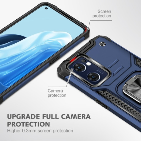 Протиударний чохол Magnetic Armor для OPPO Reno7 4G - синій