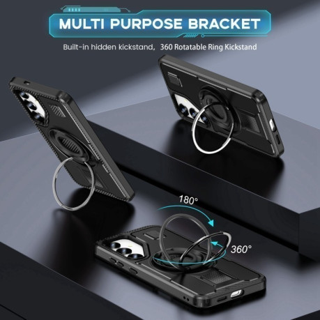 Протиударний чохол Ring Holder Carbon Fiber PC Hybrid TPU  для Samsung Galaxy S25+ 5G - чорний