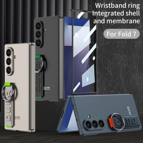 Противоударный чехол GKK Integrated Ultra-thin Side Wristband для Samsung Galaxy Fold 7 5G - серый