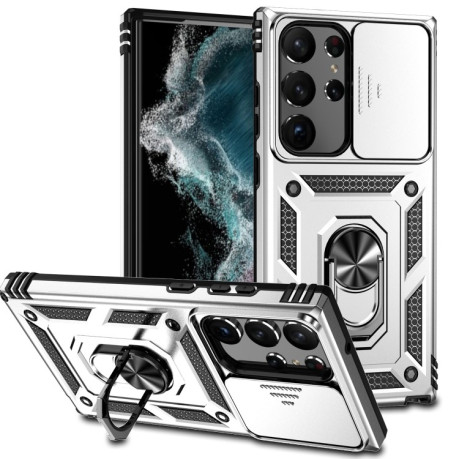 Противоударный чехол Camera Sliding для Samsung Galaxy S23 Ultra 5G - серебристый