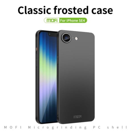 Ультратонкий чехол MOFI Frosted PC на iPhone 16e  - черный