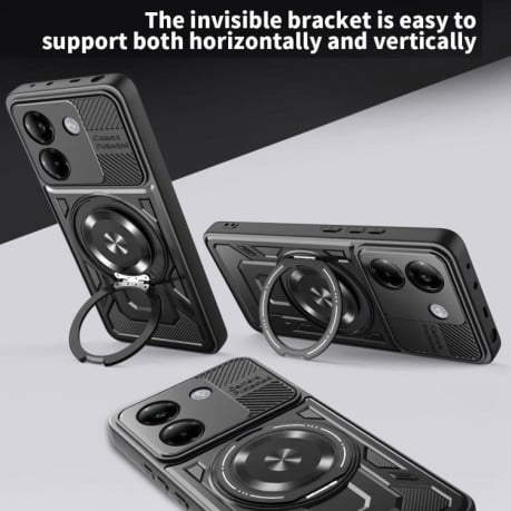 Противоударный чехол Armor Rotating Holder MagSafe на Xiaomi Poco M7 Pro 5G — розово-золотой