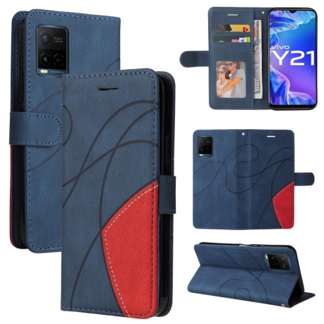 Чехол-книжка Dual-color Splicing Horizontal Flip для Vivo Y21 2020/Y21s/Y33s - синий