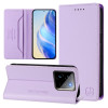 Чехол-книжка Retro Skin Feel Business Magnetic на Realme GT 7 Pro 5G - фиолетовый