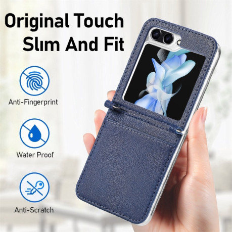 Протиударний чохол Litchi Texture Card для Samsung Galaxy Flip 5 - синій