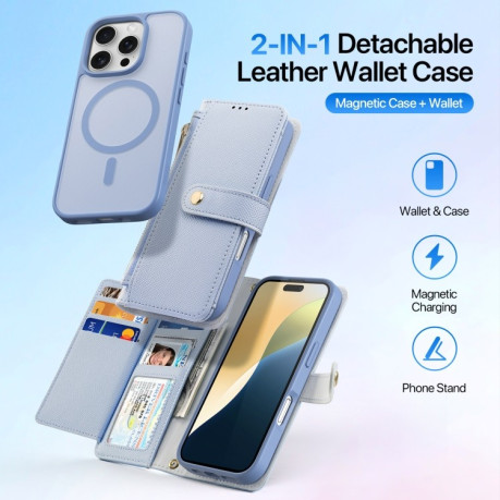 Чехол-книжка DUX DUCIS Lawa Series 2 in 1 Wallet Zipper Detachable MagSafe на iPhone 16 Pro Max - голубой