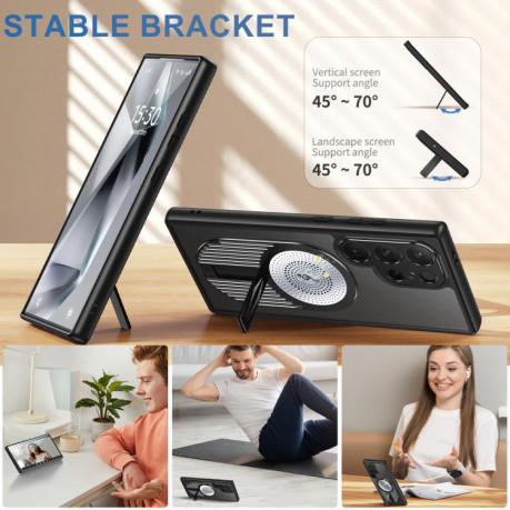 Протиударний чохол Heat Dissipation Aromatherapy MagSafe Holder для Samsung Galaxy S25 Ultra 5G - чорний