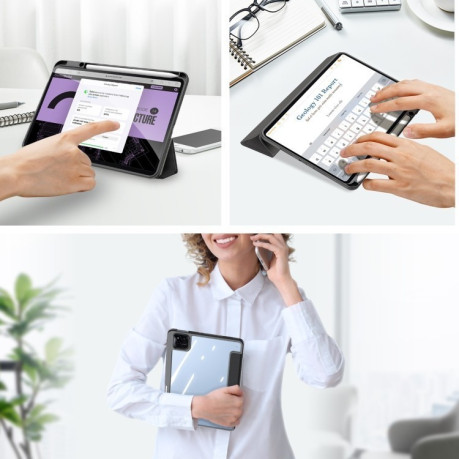 Противоударный чехол-книжка DUX DUCIS TOBY Series Antiskid Leather для Xiaomi Pad 7 / 7 Pro - черный