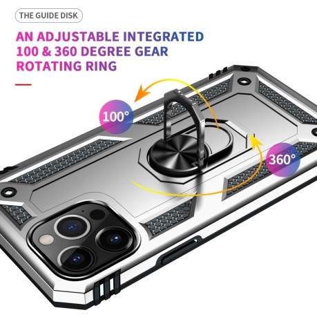 Противоударный чехол-подставка 360 Degree Rotating Holder на iPhone 14 Pro Max - серебристый
