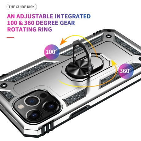 Противоударный чехол-подставка 360 Degree Rotating Holder на  iPhone 14 Pro - серебристый