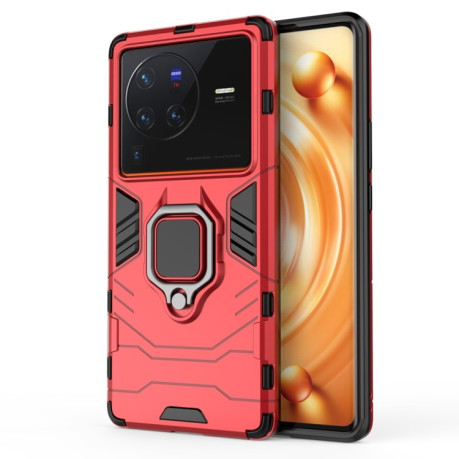 Противоударный чехол Magnetic Ring Holder на Vivo X80 Pro 5G - красный