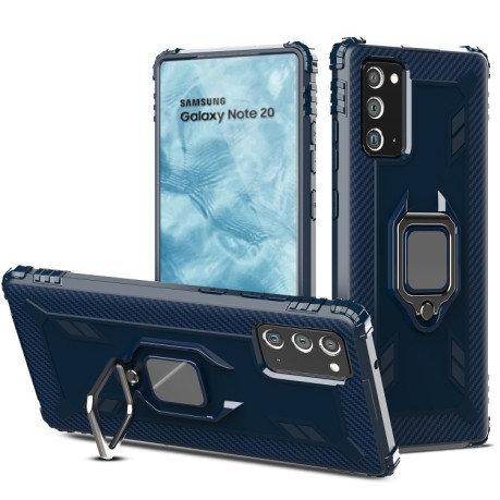 Протиударний чохол Carbon Fiber Rotating Ring Samsung Galaxy Note 20 - синій