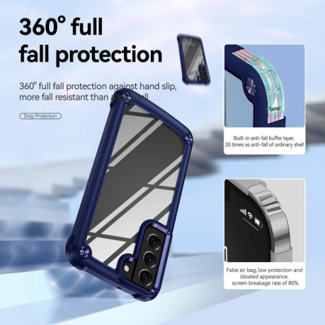 Протиударний чохол Soft Clear для Samsung Galaxy S23+Plus 5G - синій