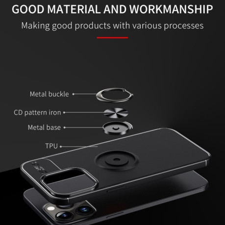 Ударозащитный чехол Metal Ring Holder для iPhone 15 Pro Max - черно-золотой
