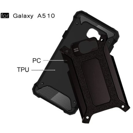 Противоударный Чехол Rugged Armor Black для Samsung Galaxy A5 (2016) / A510