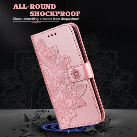 Чехол-книжка 7-petal Flowers Embossing для Samsung Galaxy S24 FE 5G - розовое золото