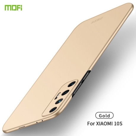 Ультратонкий чехол MOFI Frosted на Xiaomi Mi 10S - золотой