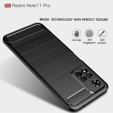 Чохол Brushed Texture Carbon Fiber на Xiaomi Redmi Note 11 Pro 5G (China)/11 Pro+ - синій