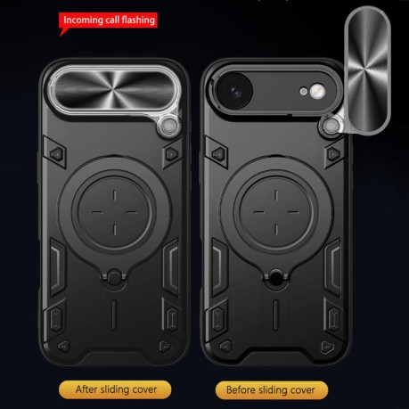 Противоударный чехол CD Texture Sliding Camshield Magnetic Holder на iPhone Air - черный