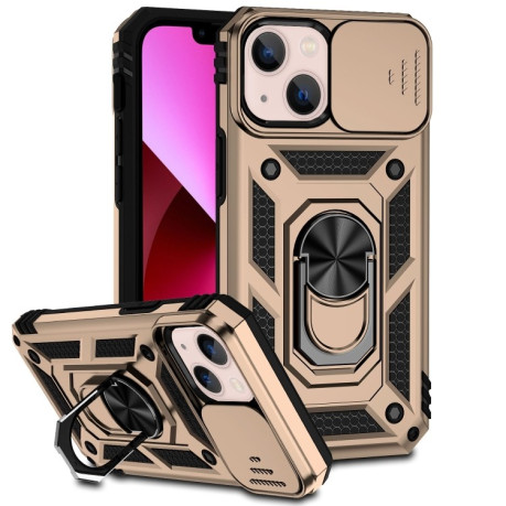 Чохол протиударний Sliding Camshield для iPhone 14 Plus - золотий